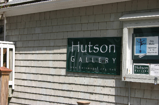 Hutson Gallery