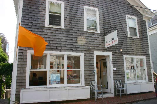 Alden Gallery