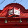 Little Store