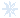 Snow in Ptown